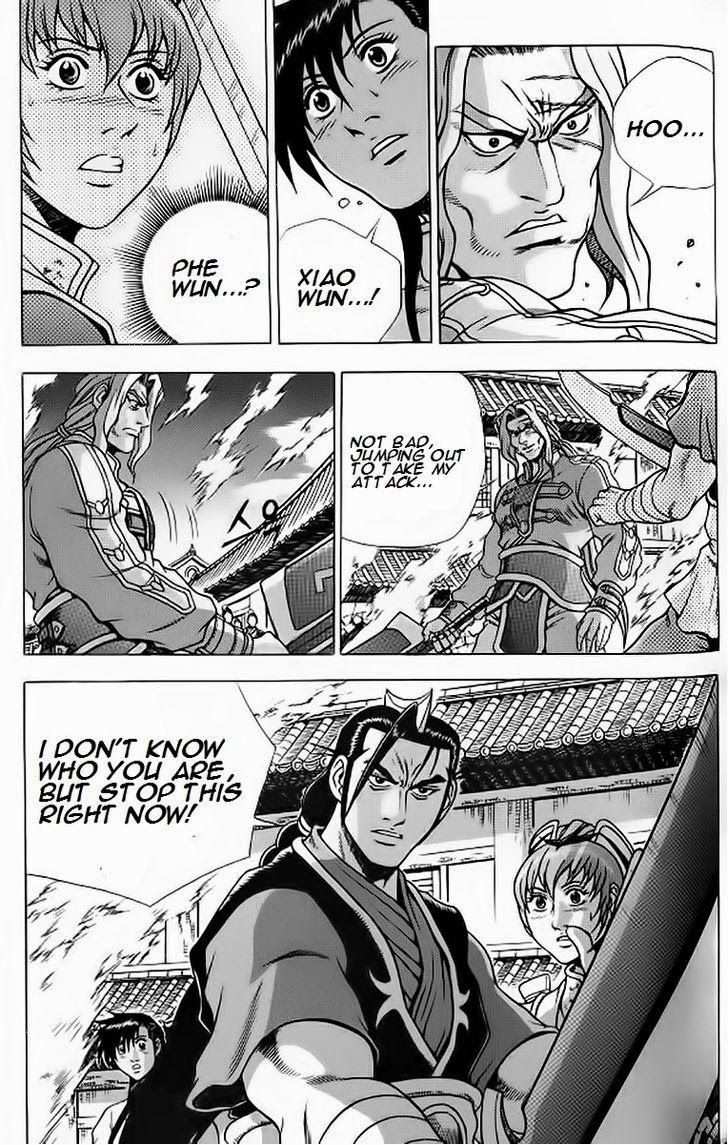 The Ruler of the Land Chapter 242 18